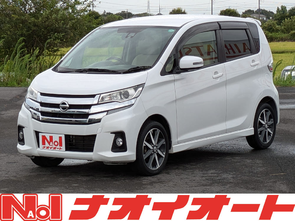 デイズ　ハイウェイスターXプレミアムS