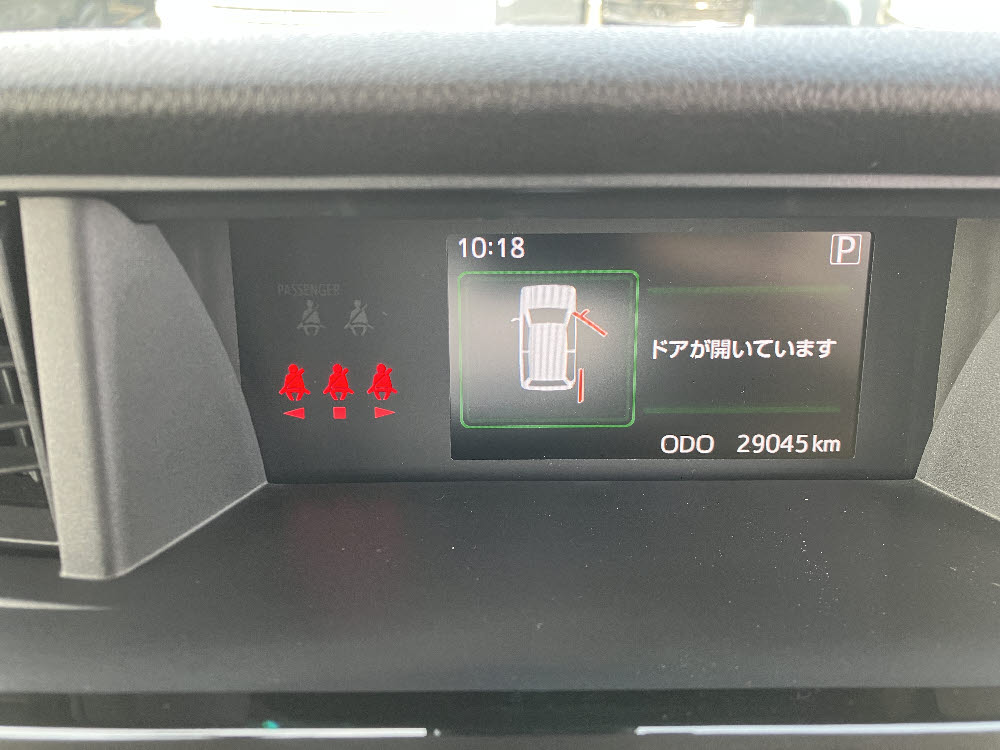 トヨタ　タンクカスタム　G-T（モデリスタエアロ・9ナビ）19枚目