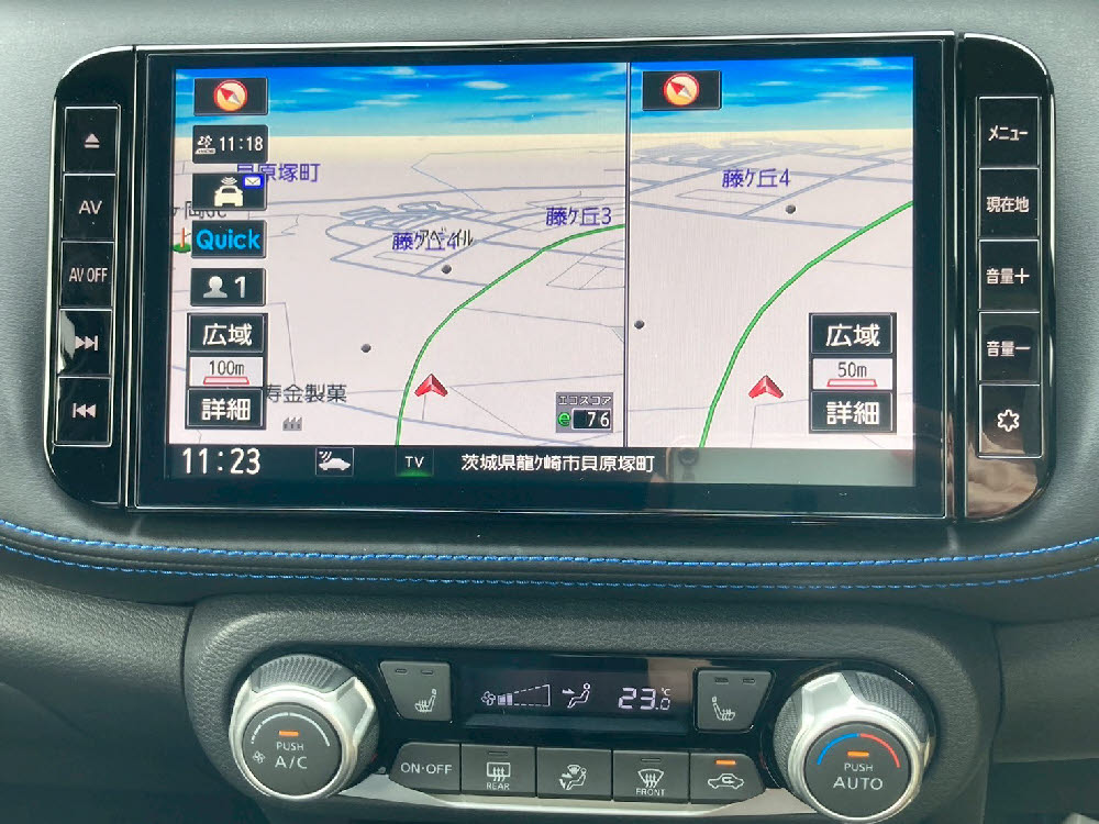 ニッサン　キックス e-POWER　オーテック14枚目