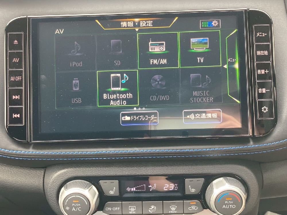 ニッサン　キックス e-POWER　オーテック15枚目