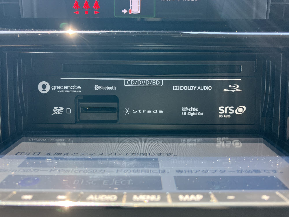 トヨタ　ルーミーカスタム　G-T（モデリスタエアロ）18枚目