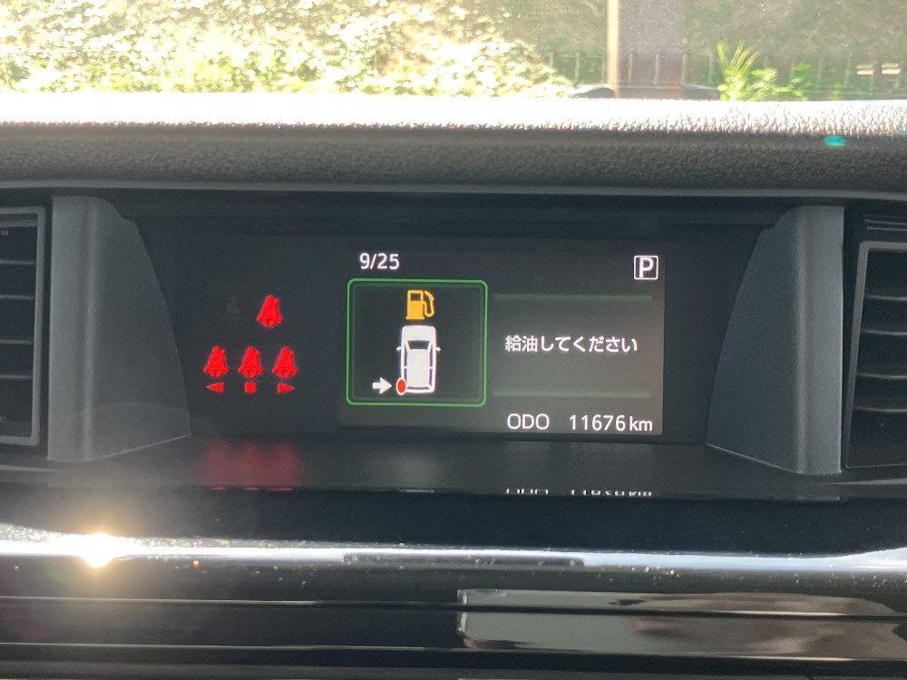 トヨタ　ルーミーカスタム　G-T17枚目