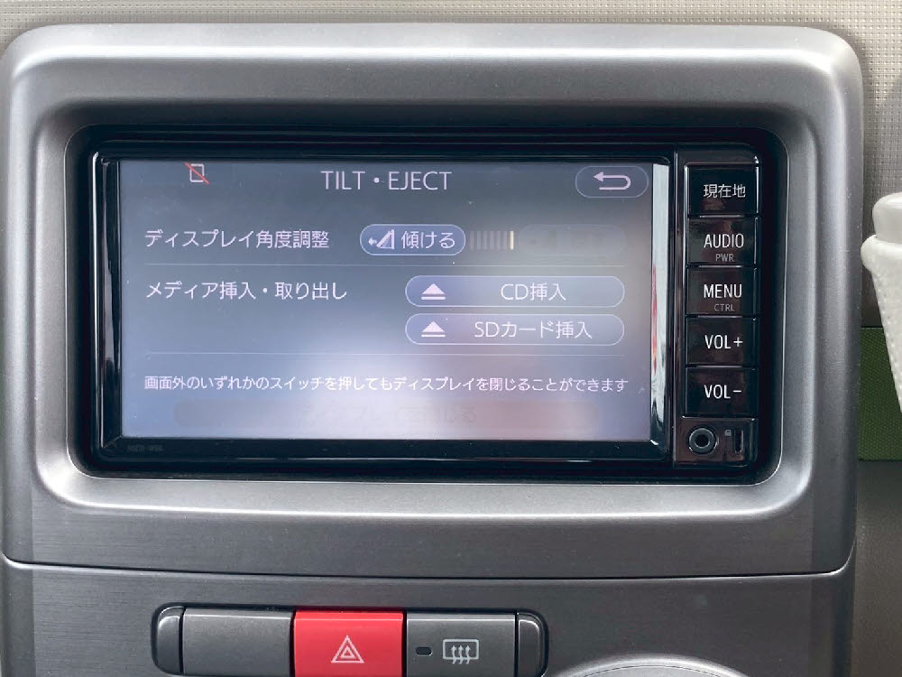 トヨタ　ピクシス スペース　X15枚目