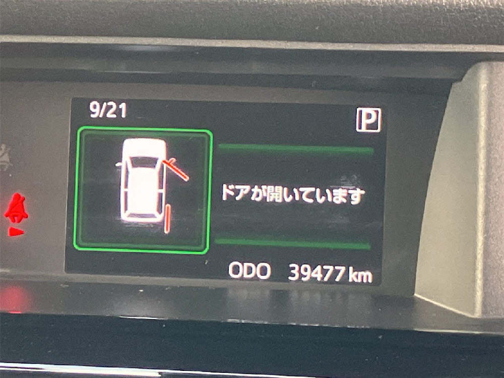 トヨタ　タンクカスタム　G-T（モデリスタエアロ）9枚目