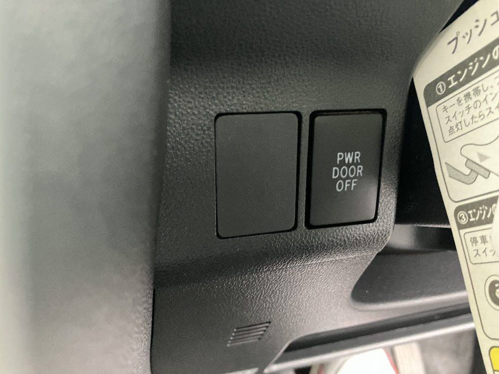 ダイハツ　タントカスタム　XトップED　SAⅡ17枚目