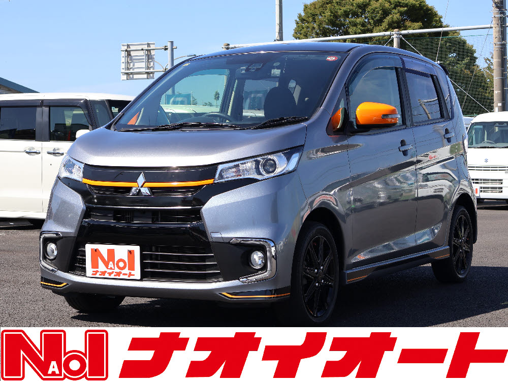 eKカスタム アクティブギア