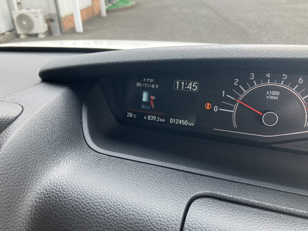 ホンダ　N BOX G・Lホンダカッパーブラウン13枚目