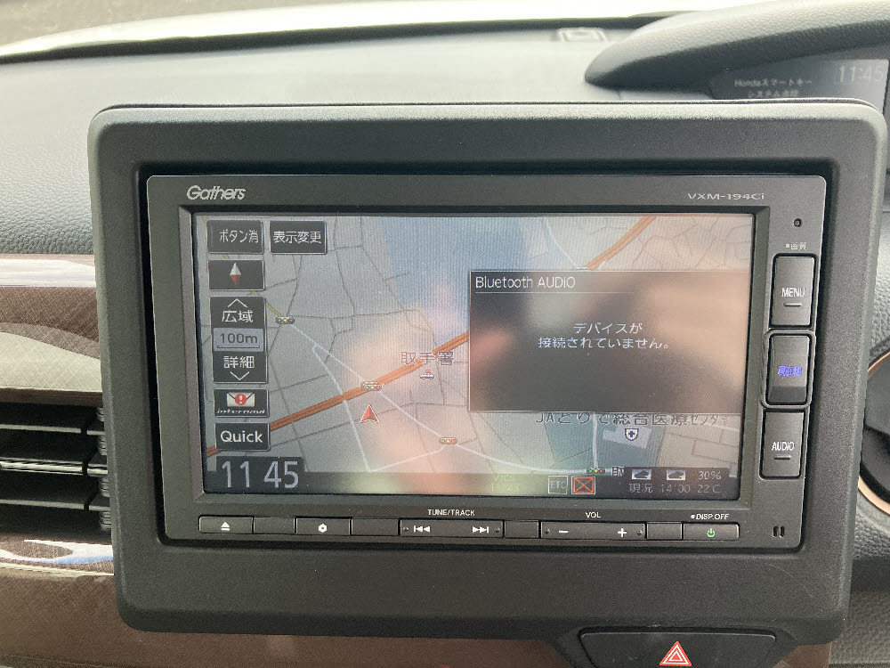 ホンダ　N BOX G・Lホンダカッパーブラウン14枚目