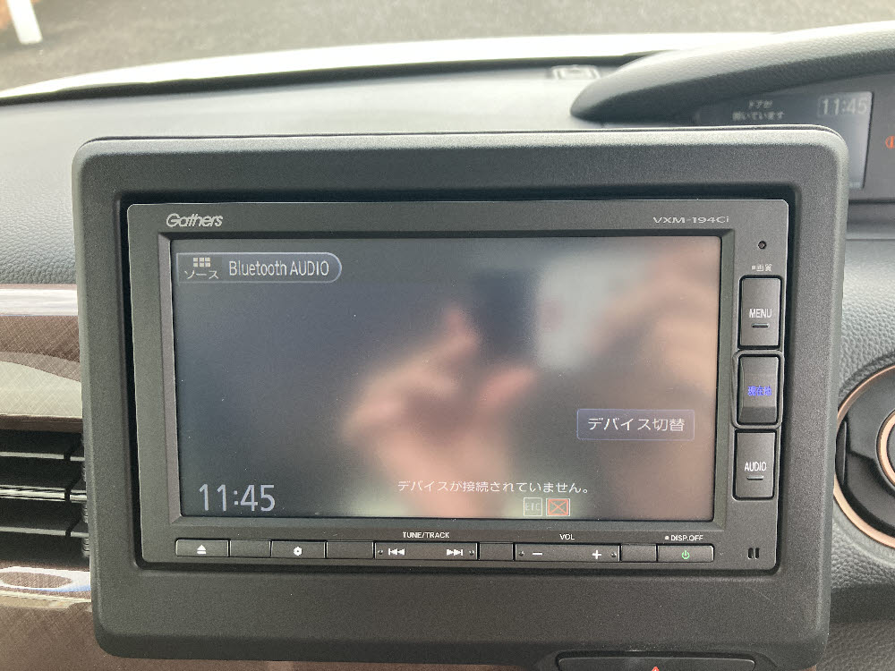 ホンダ　N BOX G・Lホンダカッパーブラウン15枚目