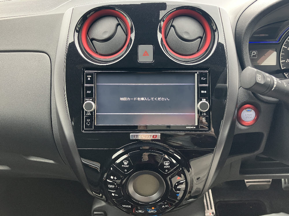 ニッサン　ノート　e-パワーニスモ15枚目