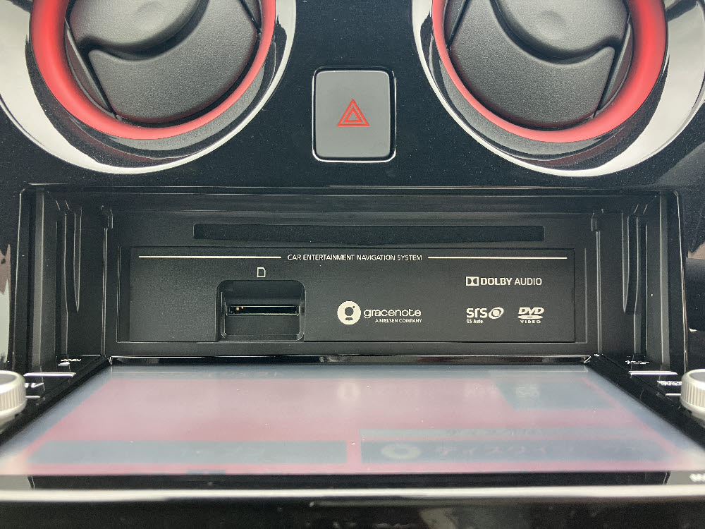 ニッサン　ノート　e-パワーニスモ16枚目