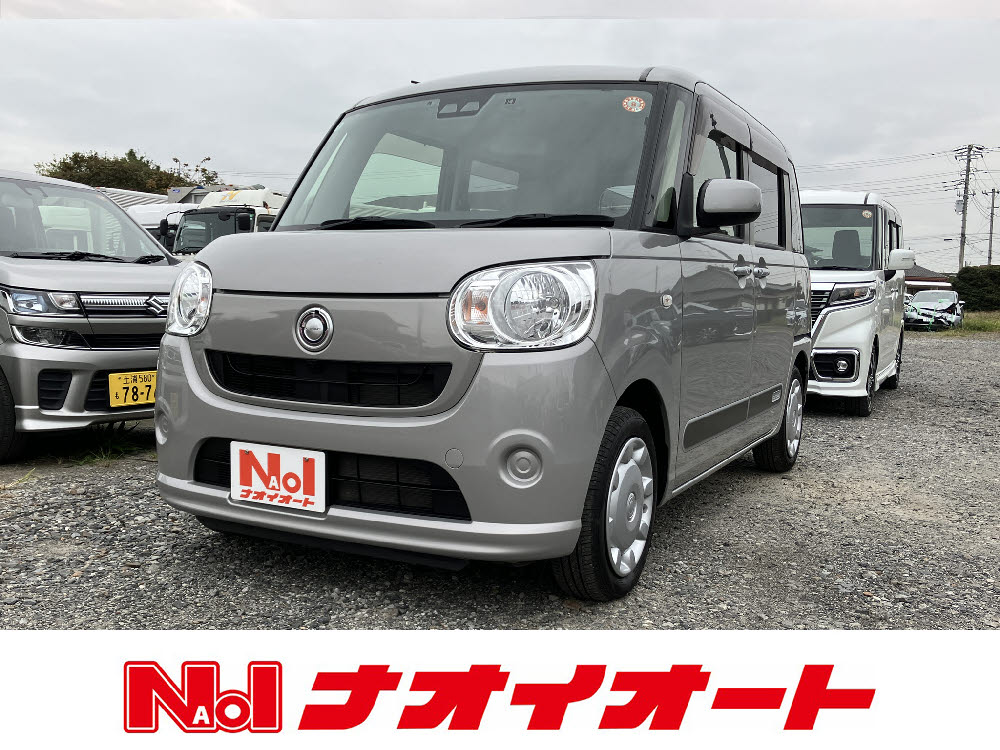 ムーヴキャンバス　XリミテッドSA3