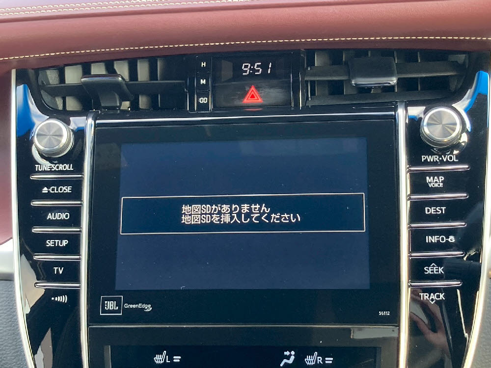 トヨタ　ハリアー　プレミアムアドバンスドパッケージ14枚目