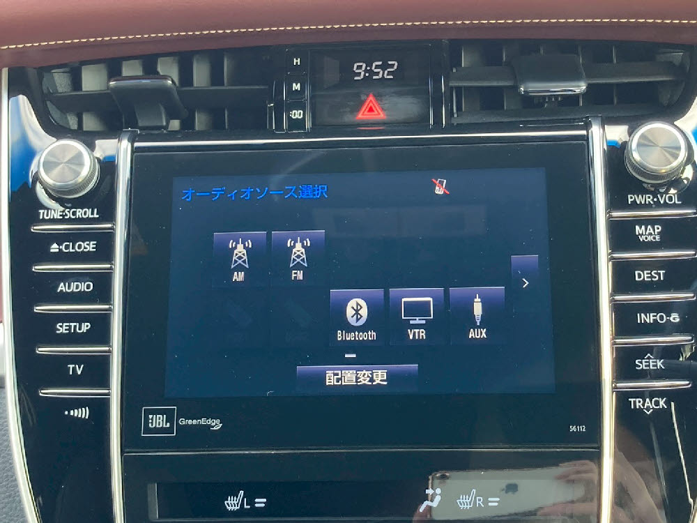 トヨタ　ハリアー　プレミアムアドバンスドパッケージ15枚目