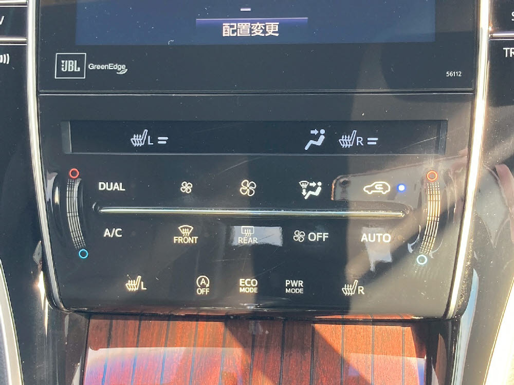 トヨタ　ハリアー　プレミアムアドバンスドパッケージ16枚目