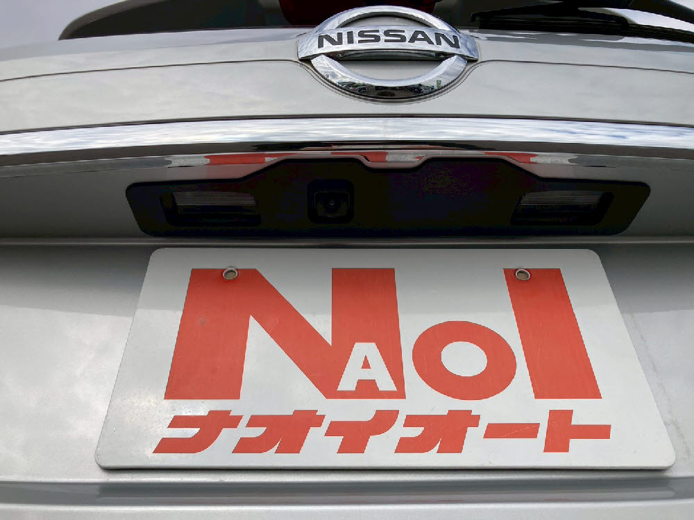 ニッサン　エクストレイル　20Xエマブレパッケージ10枚目