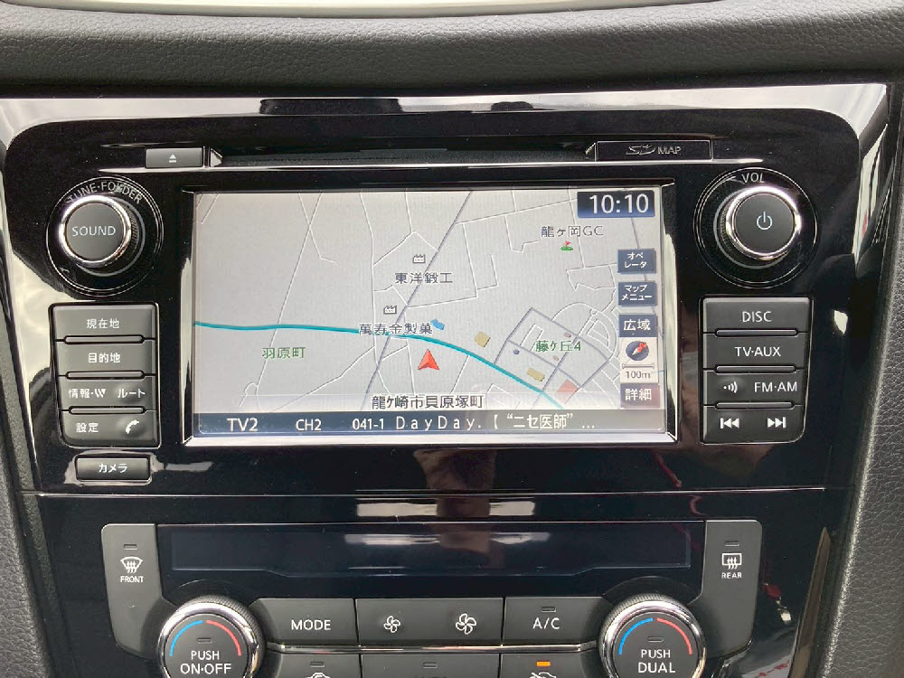 ニッサン　エクストレイル　20Xエマブレパッケージ14枚目