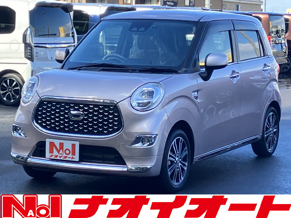 キャストスタイル　G-SAⅢ