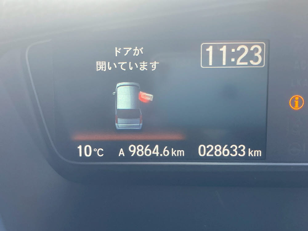 ホンダ　N BOXカスタム　G・Lターボホンダセンシング13枚目