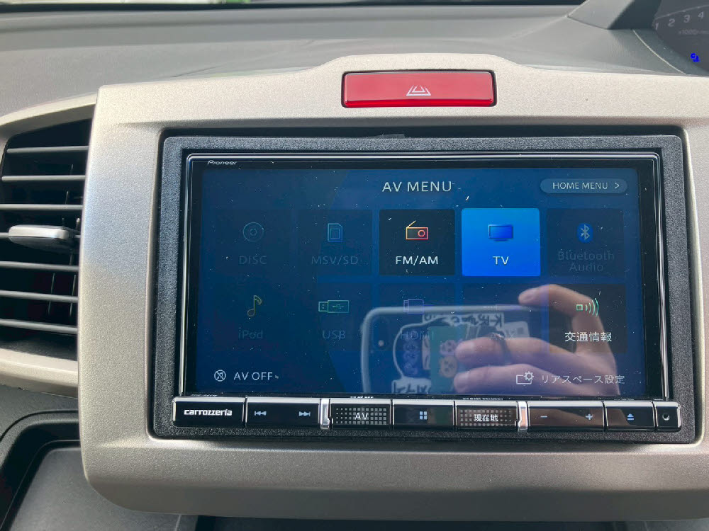 ホンダ　フリードスパイクHV　ジャストセレクション14枚目