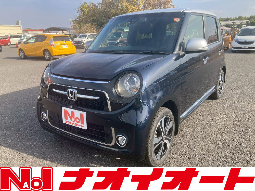 Ｎ ＯＮＥ　プレミアム