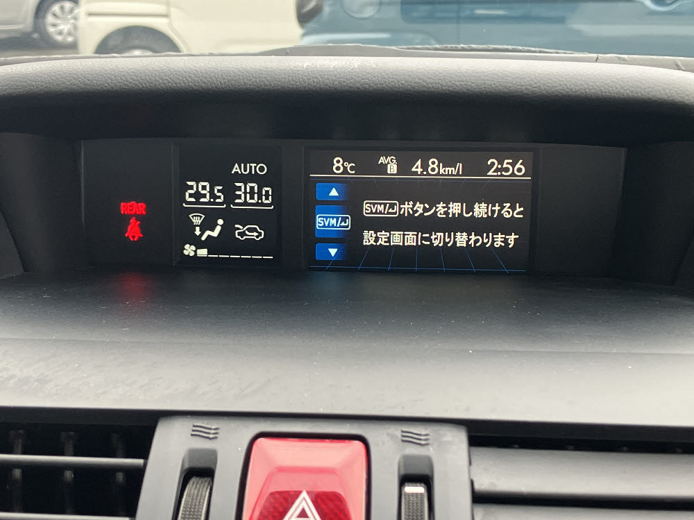 スバル　レヴォーグ　1.6GTアイサイトSスタAセーフ13枚目