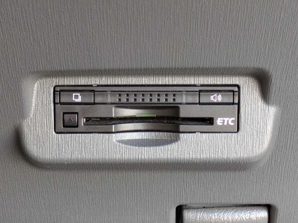 トヨタ　プリウスα　S16枚目