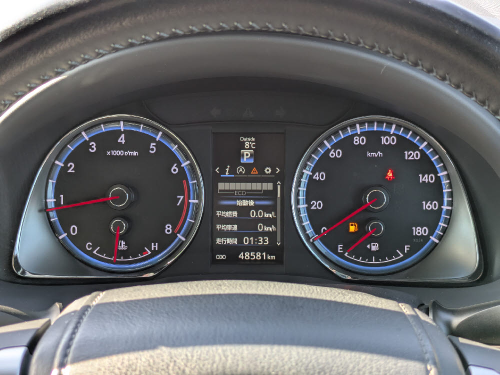 トヨタ　ハリアー　エレガンス17枚目