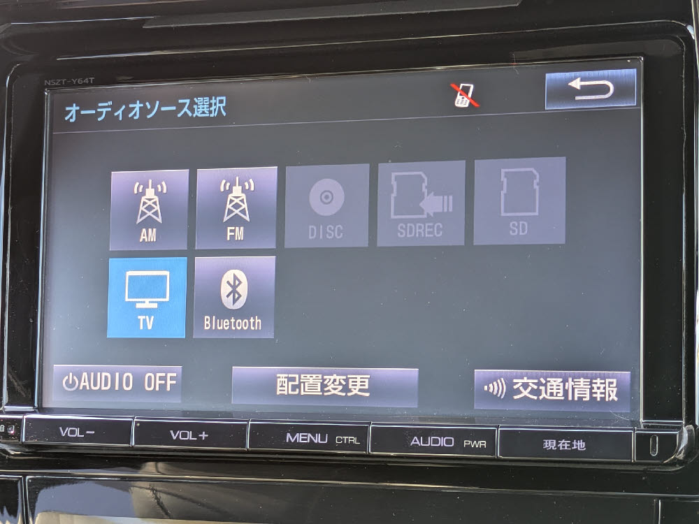 トヨタ　ハリアー　エレガンス18枚目