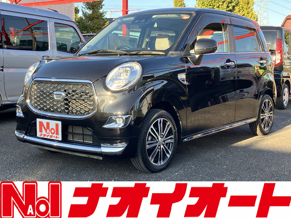 キャスト スタイル　G-SAⅢ