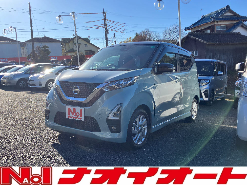 デイズ　ハイウェイスターX