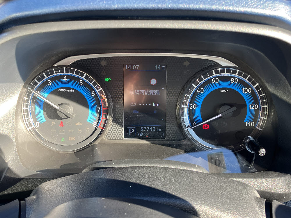 ニッサン　デイズ　ハイウェイスターX14枚目