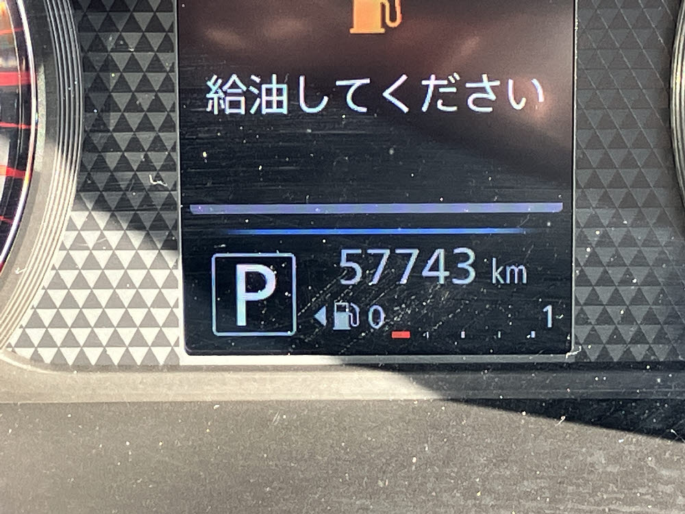 ニッサン　デイズ　ハイウェイスターX15枚目