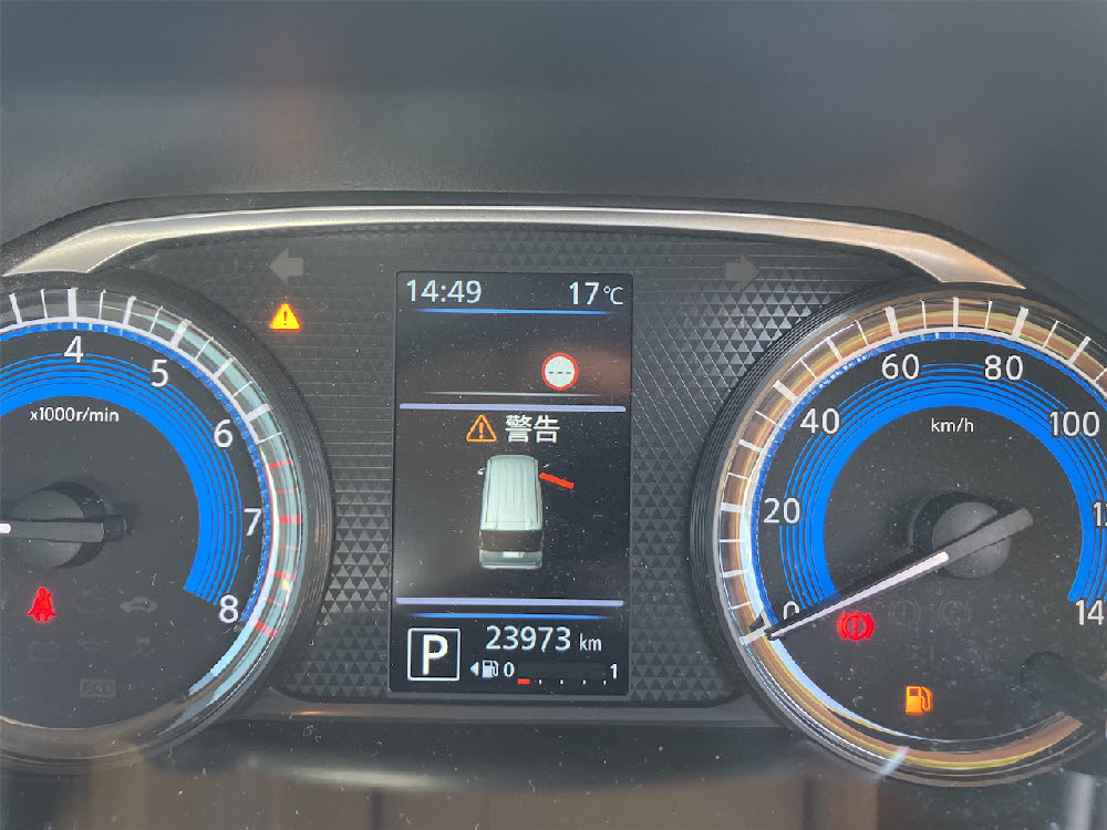 ニッサン　ルークス　X　4WD17枚目