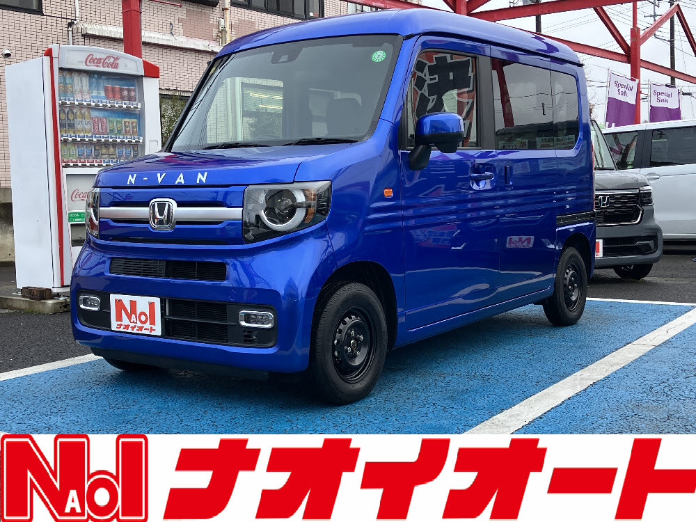 Ｎ ＶＡＮ　+STYLEFUN・ターボ
