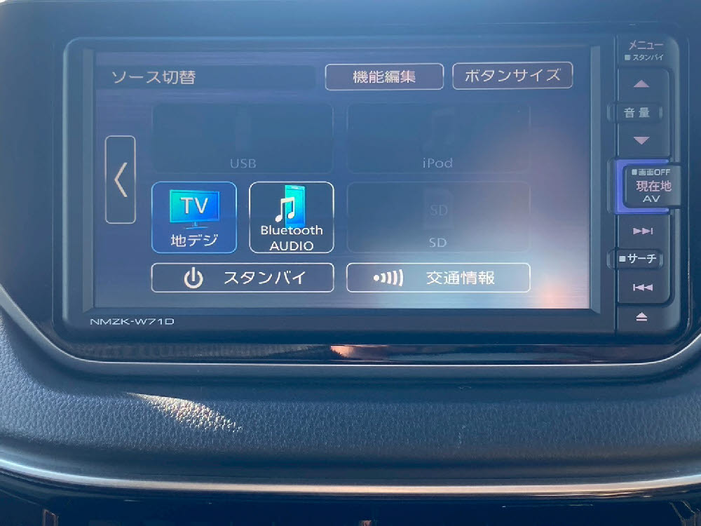 ダイハツ　ムーヴ　Xリミテッド2 SA315枚目