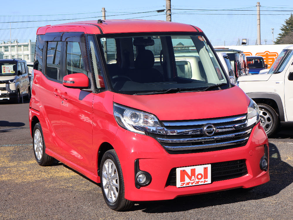 ニッサン　デイズルークス　ハイウェイスターX2枚目