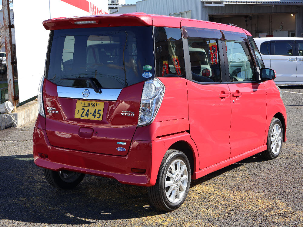 ニッサン　デイズルークス　ハイウェイスターX3枚目