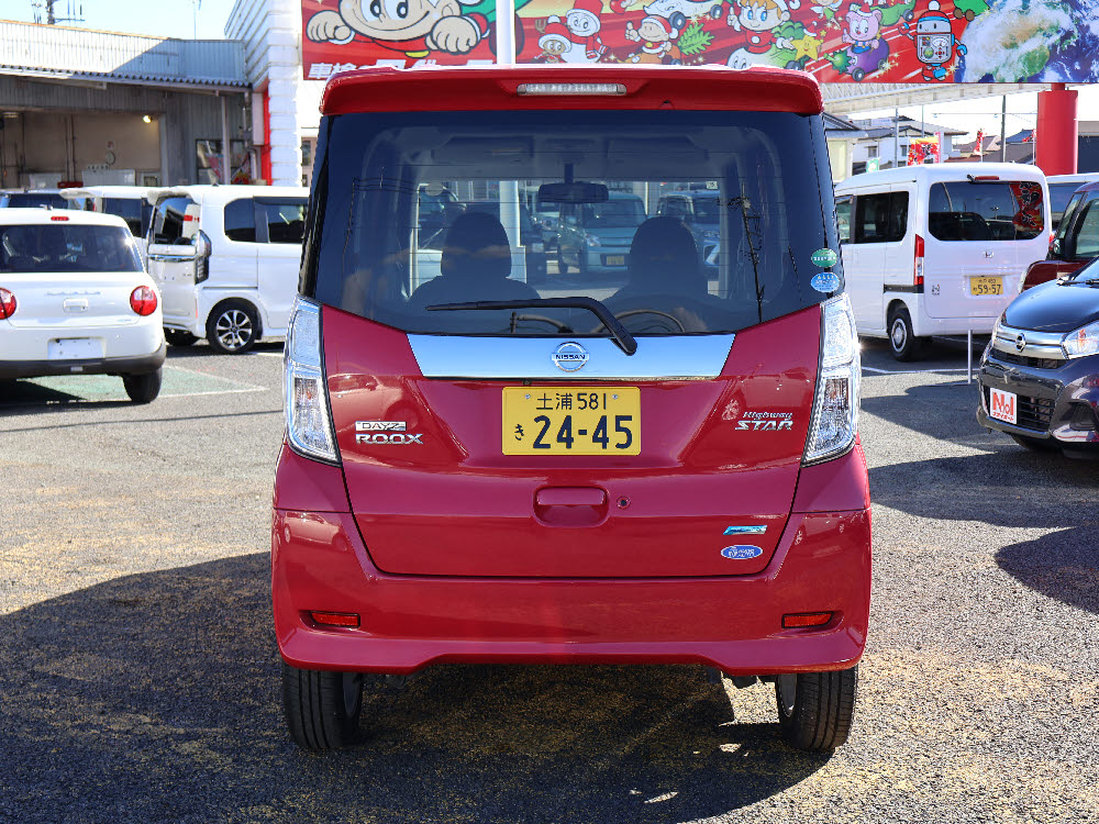 ニッサン　デイズルークス　ハイウェイスターX4枚目