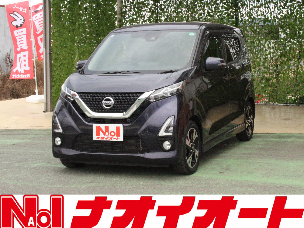 デイズ　ハイウェイスターX（9インチナビ）