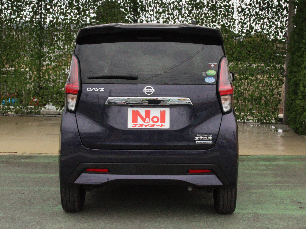 ニッサン　デイズ　ハイウェイスターX（9インチナビ）5枚目