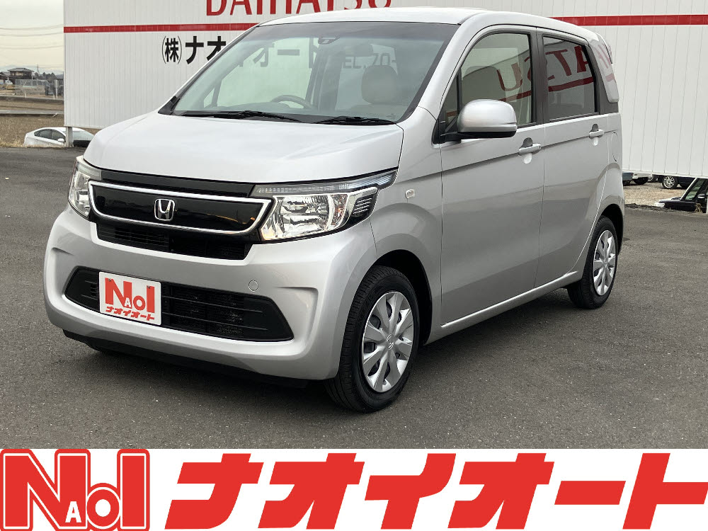 Ｎ ＷＧＮ　G・Aパッケージ