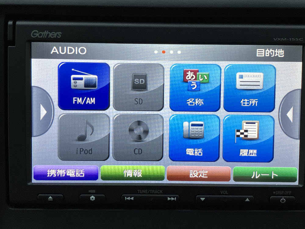 ホンダ　Ｎ ＷＧＮ　G・Aパッケージ5枚目
