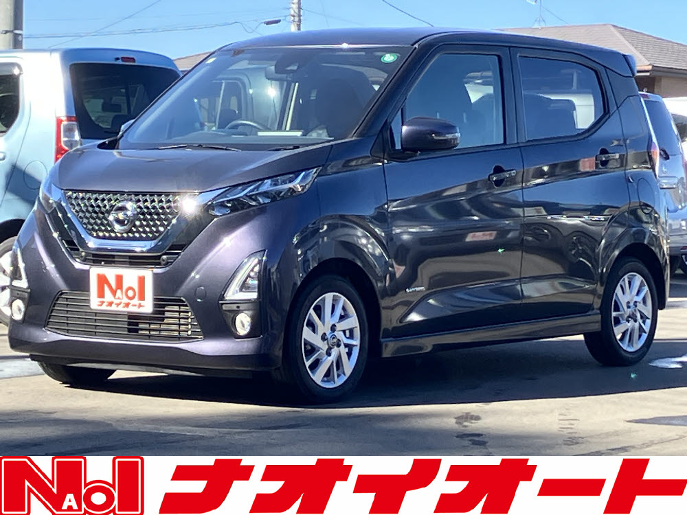 デイズ　ハイウェイスターX