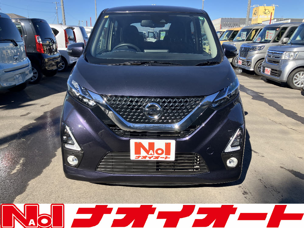 ニッサン　デイズ　ハイウェイスターX1枚目