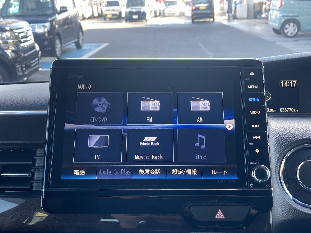 ホンダ N BOXカスタム G・Lターボホンダセンシング15枚目
