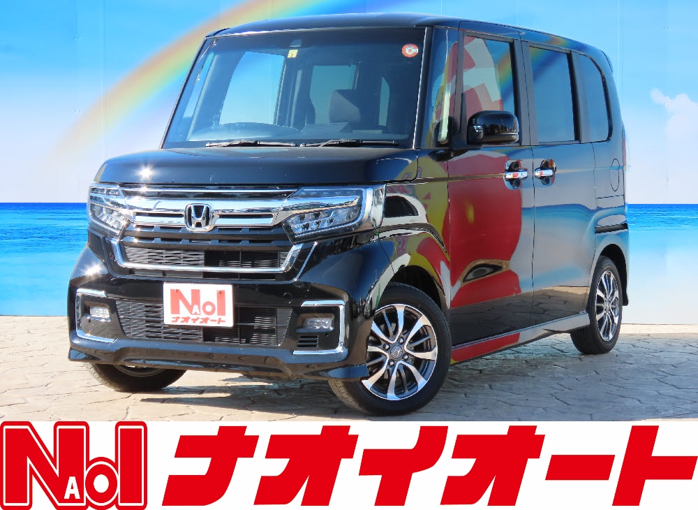 Ｎ ＢＯＸカスタム　L