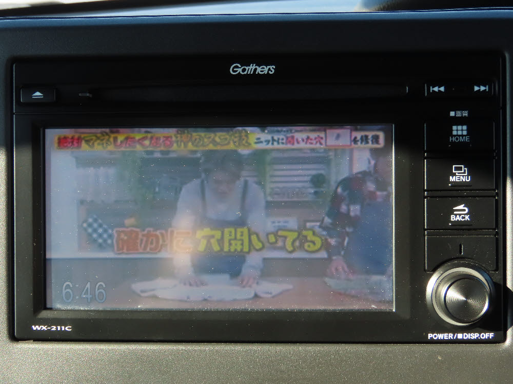 ホンダ　Ｎ ＢＯＸカスタム　L15枚目