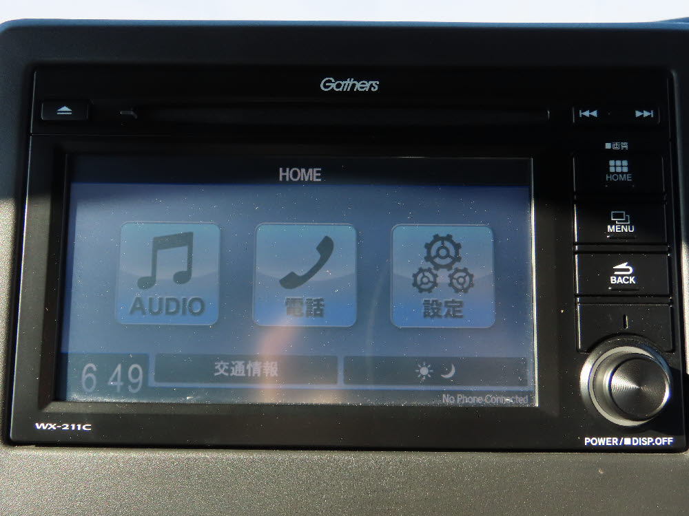 ホンダ　Ｎ ＢＯＸカスタム　L16枚目