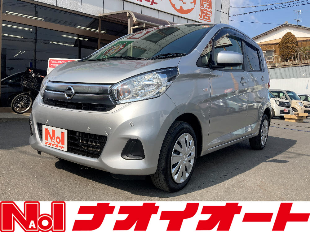 デイズ　J　エマB